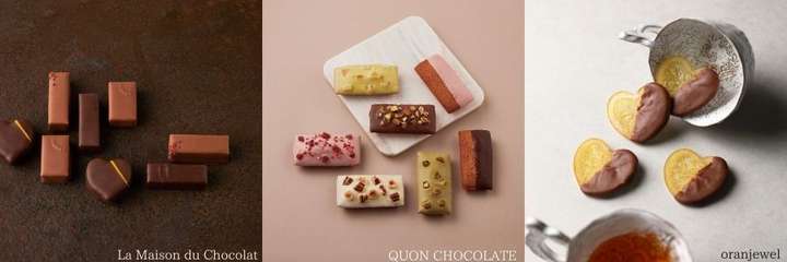 春节大阪旅行购物推荐阪急情人节巧克力博览会